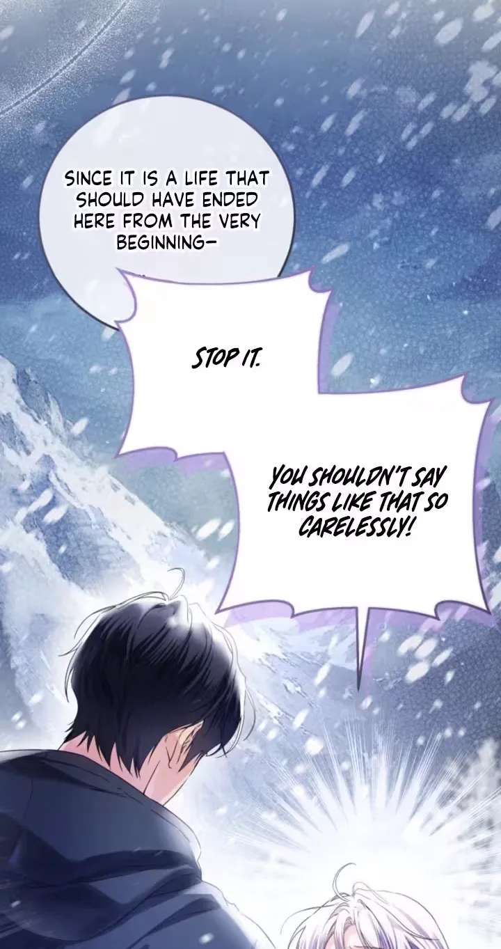 The Princess Who Hides Her Fanaticism Chapter 101 - page 24