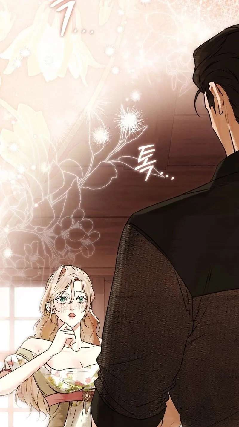 A Wicked Husband Chapter 47 - page 27