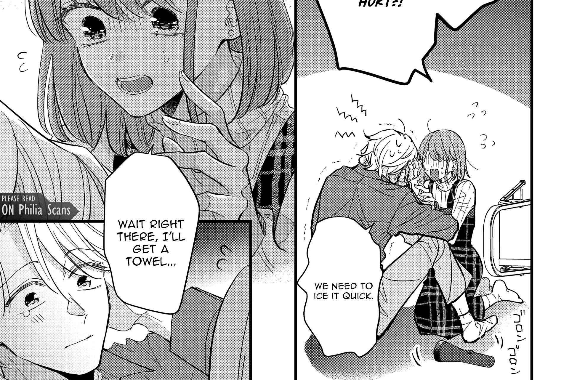 Wakatsuki Chikage wa Ojou-sama no Ai ni Kotaeru Koto ga Dekinai Chapter 35 - page 11