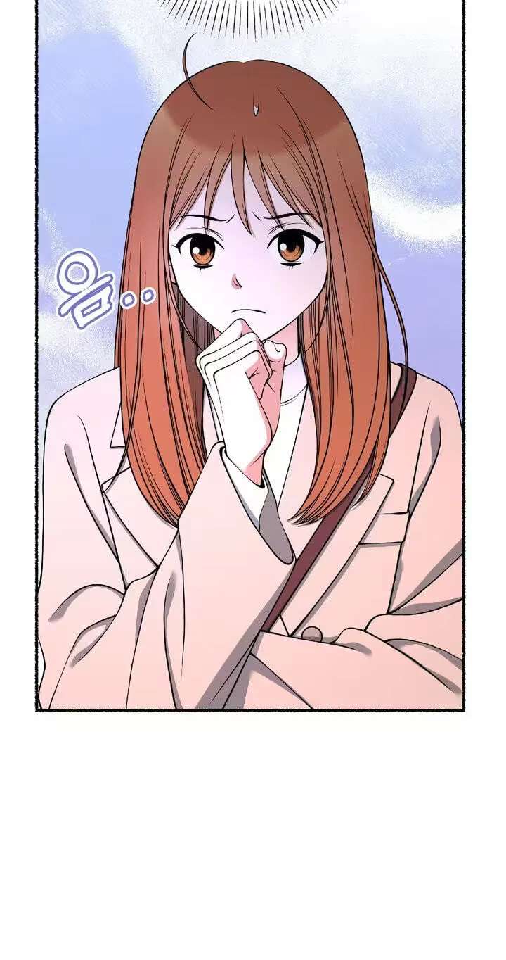 Devil! I Love You Chapter 40 - page 38
