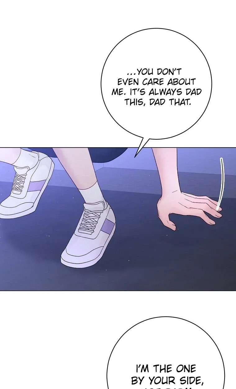 The Star That Swallowed the Universe Chapter 1 - page 113
