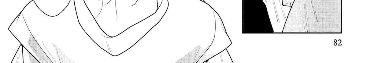 Kemutai Ane to Zurui Imouto Chapter 3 - page 24