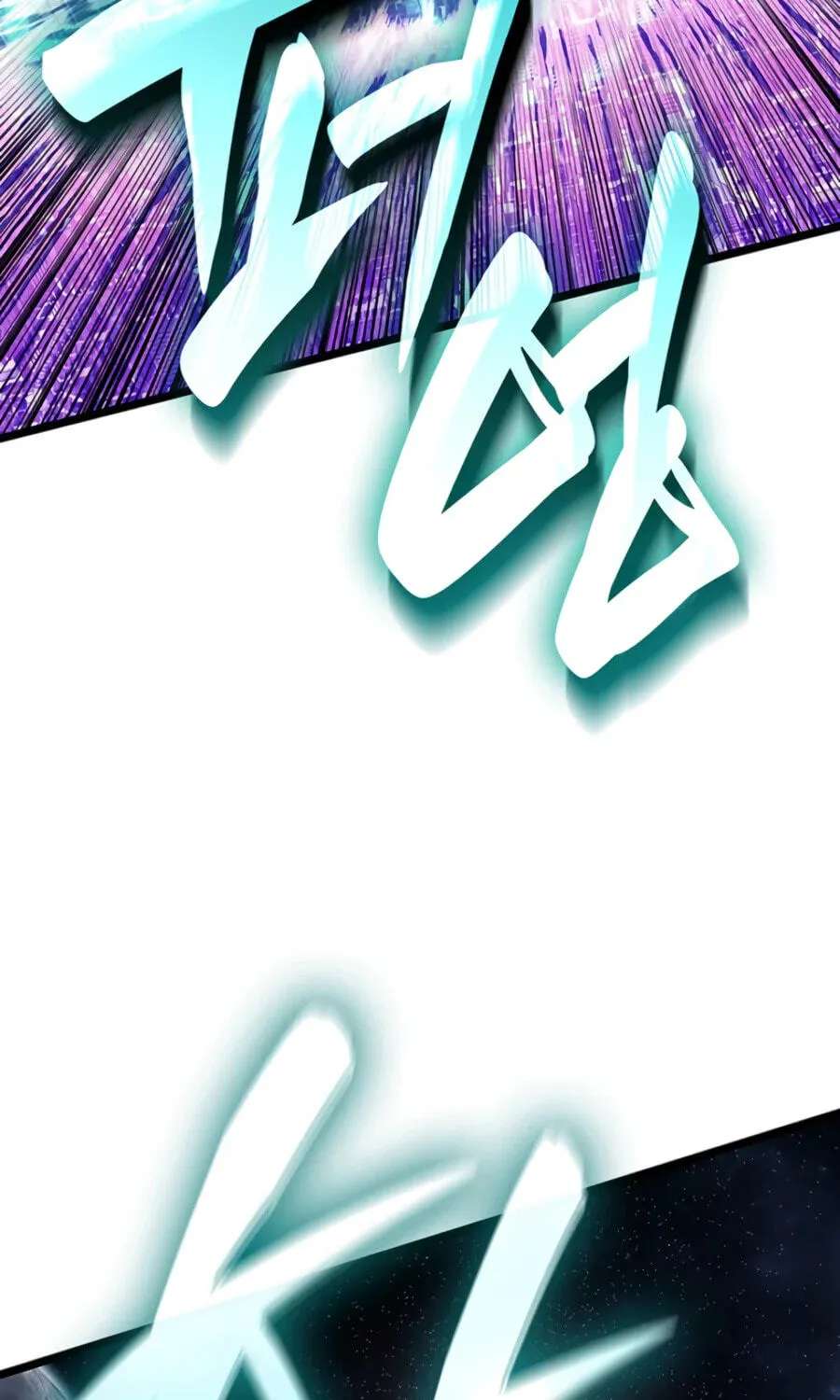 The Return of the Disaster-Class Hero Chapter 187 - page 193