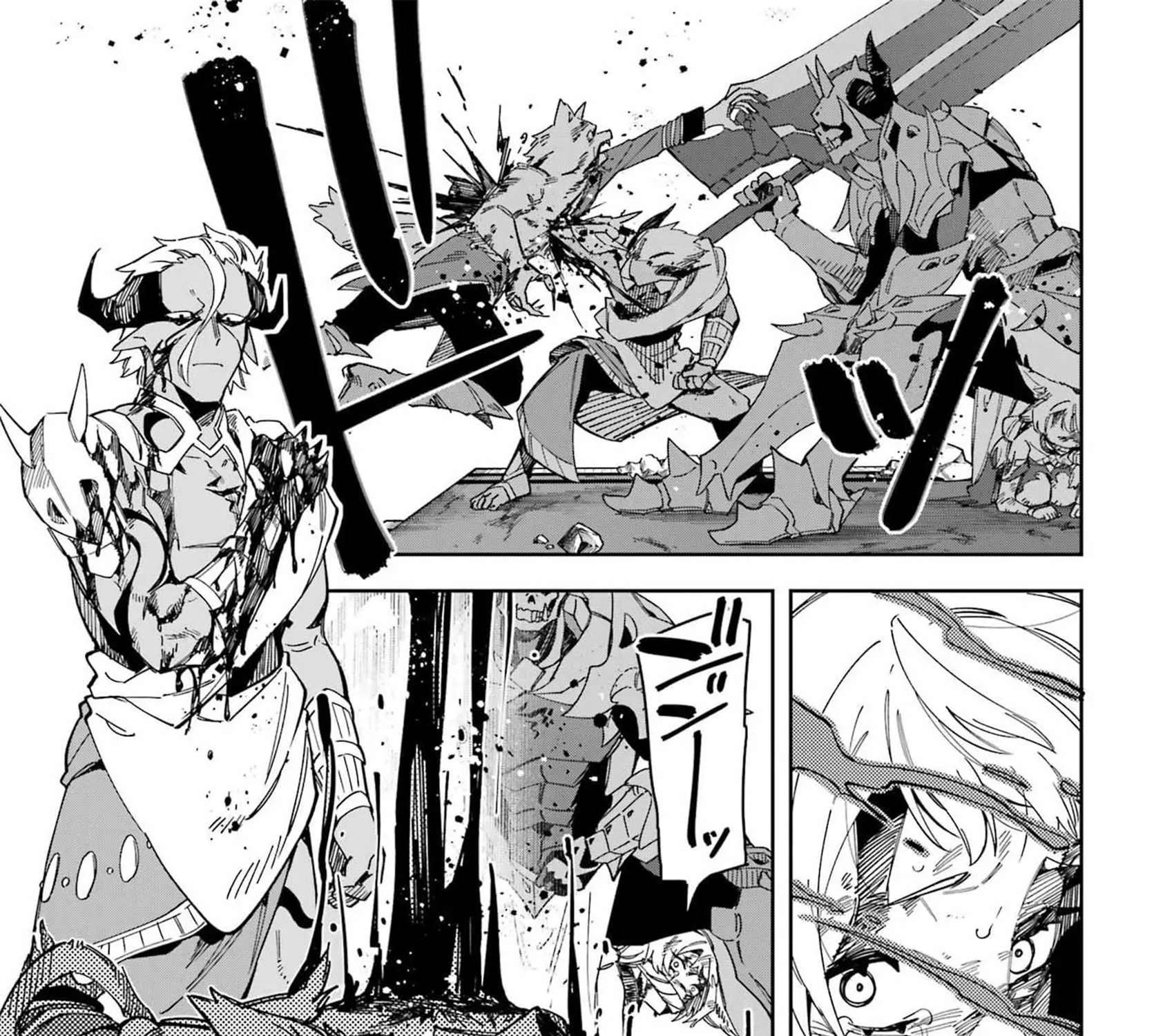 The Witch's Ending Note Chapter 9 - page 71
