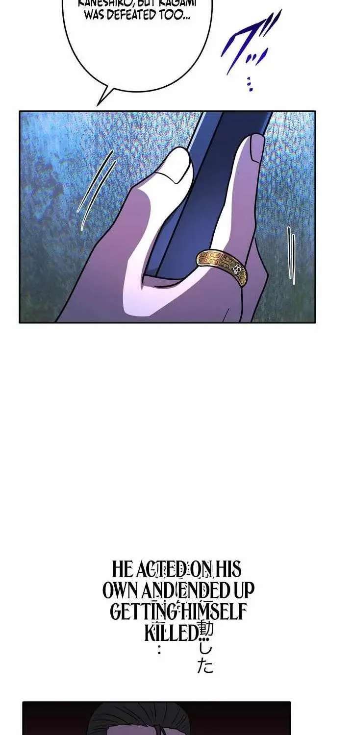 Reborn Ranker – Gravity User Chapter 213 - page 56