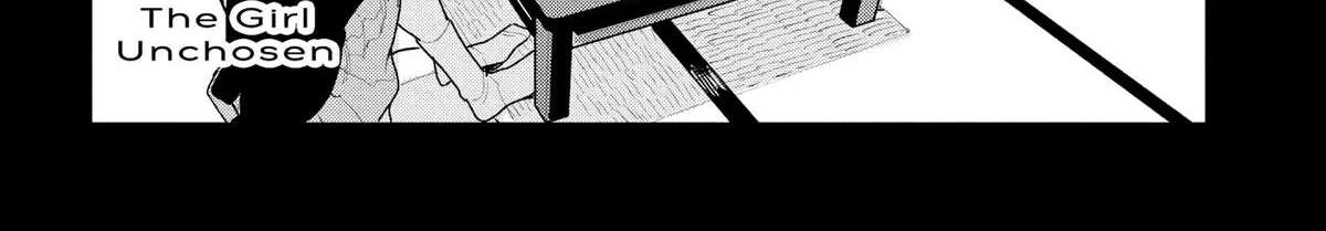 Kemutai Ane to Zurui Imouto Chapter 7 - page 2