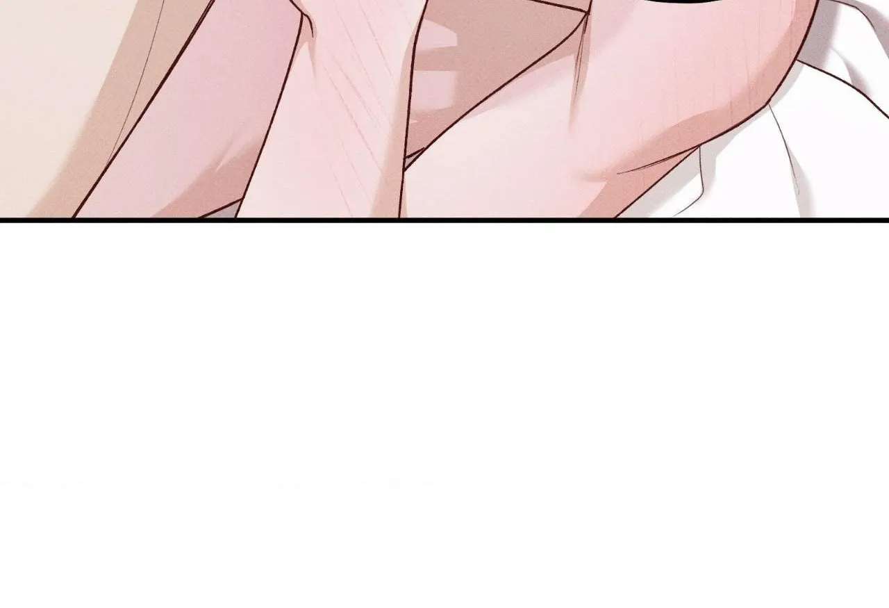 Error Detected Chapter 58 - page 17
