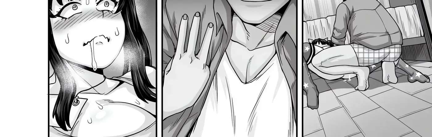Annoying Little Sister needs to be Scolded Chapter 1 - page 204