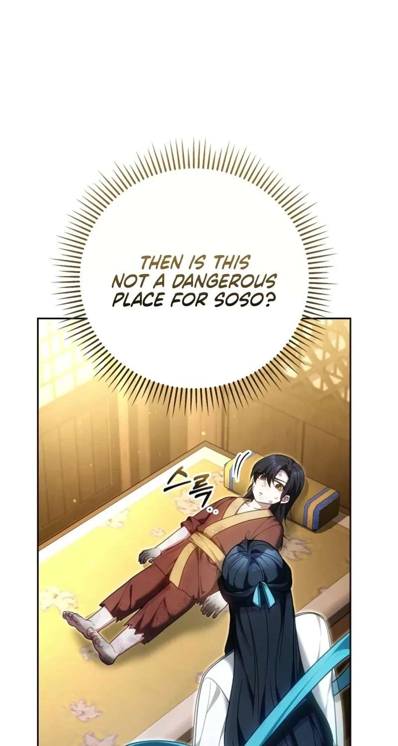 I Am the Youngest Disciple of the Mastermind of Murim Chapter 23 - page 17