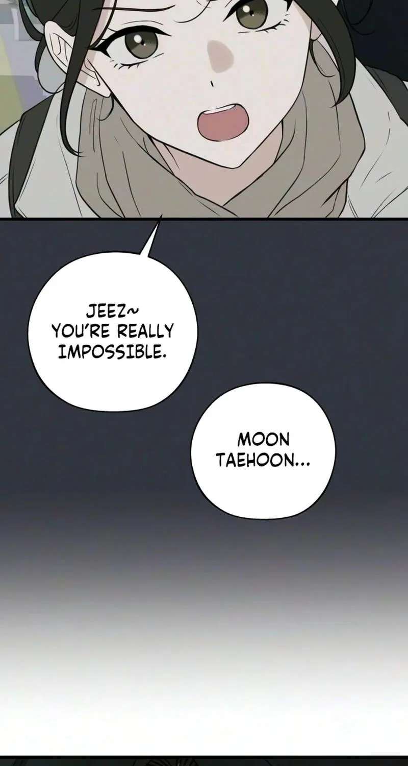Want to Go Grocery Shopping Together? Chapter 30 - page 17