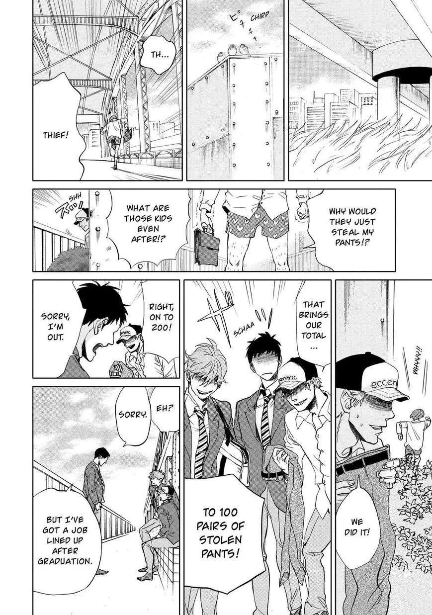 Arakawa Under The Bridge Chapter 400.5 - page 21