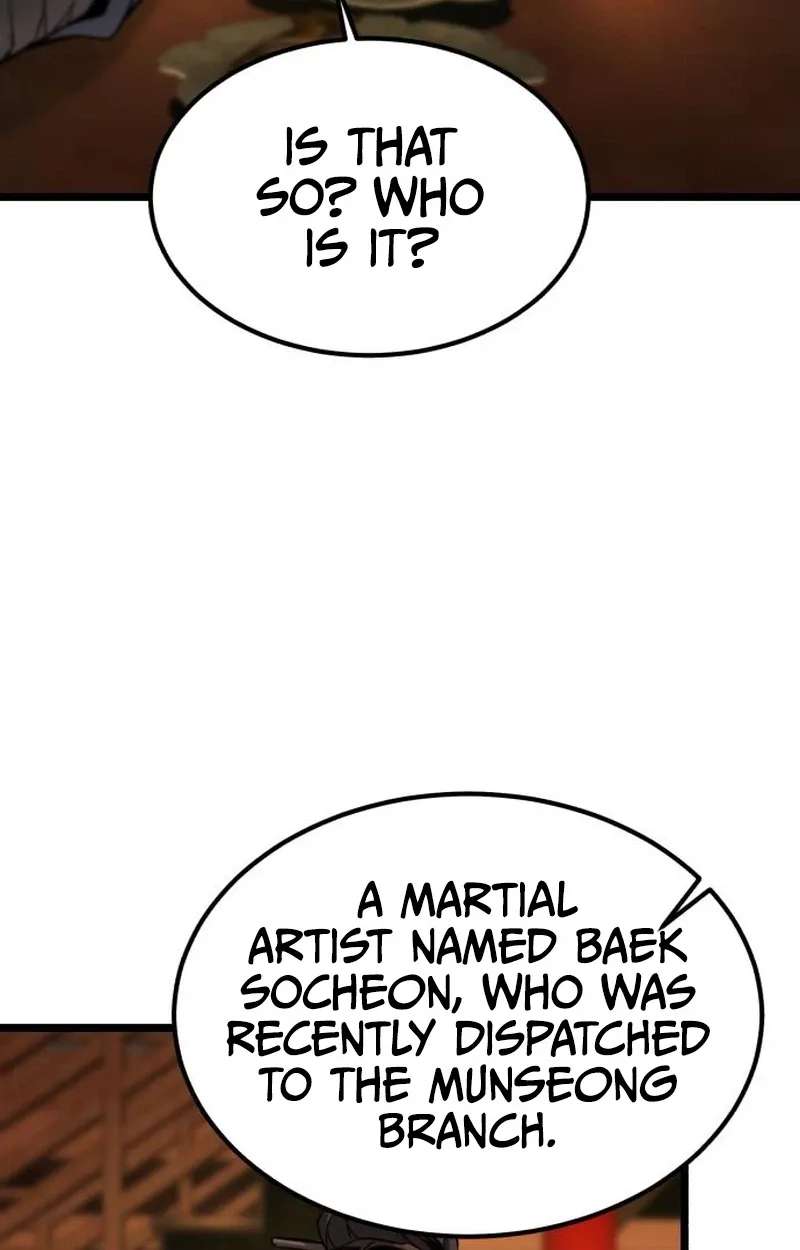 The Former Supreme Chapter 19 - page 3