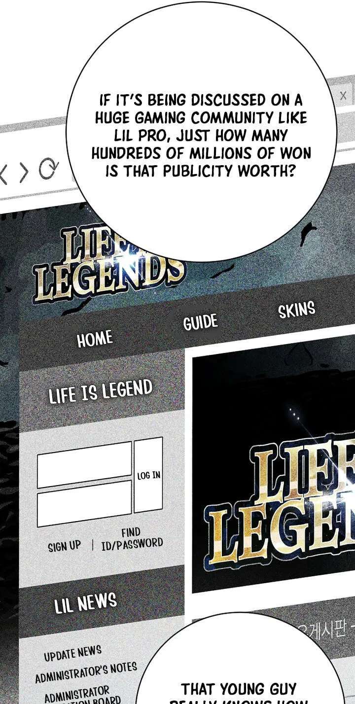 Genius Archer's Livestreaming Chapter 112 - page 107