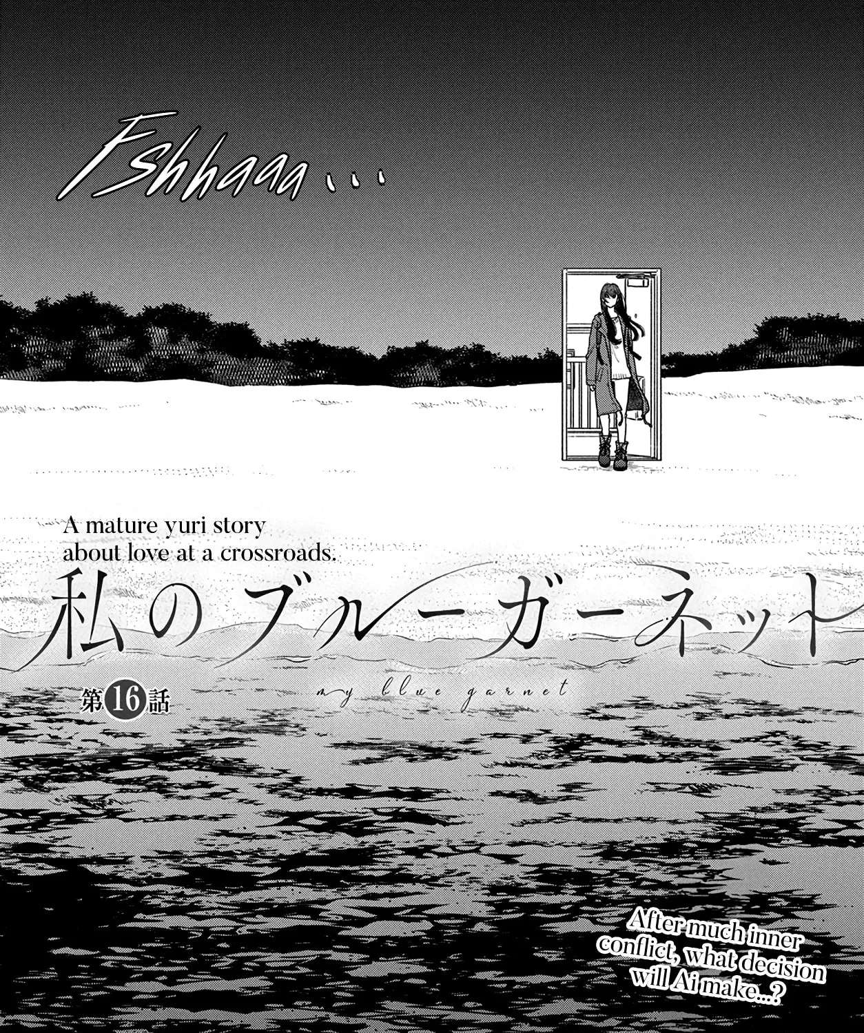 Watashi no Blue Garnet Chapter 16 - page 5