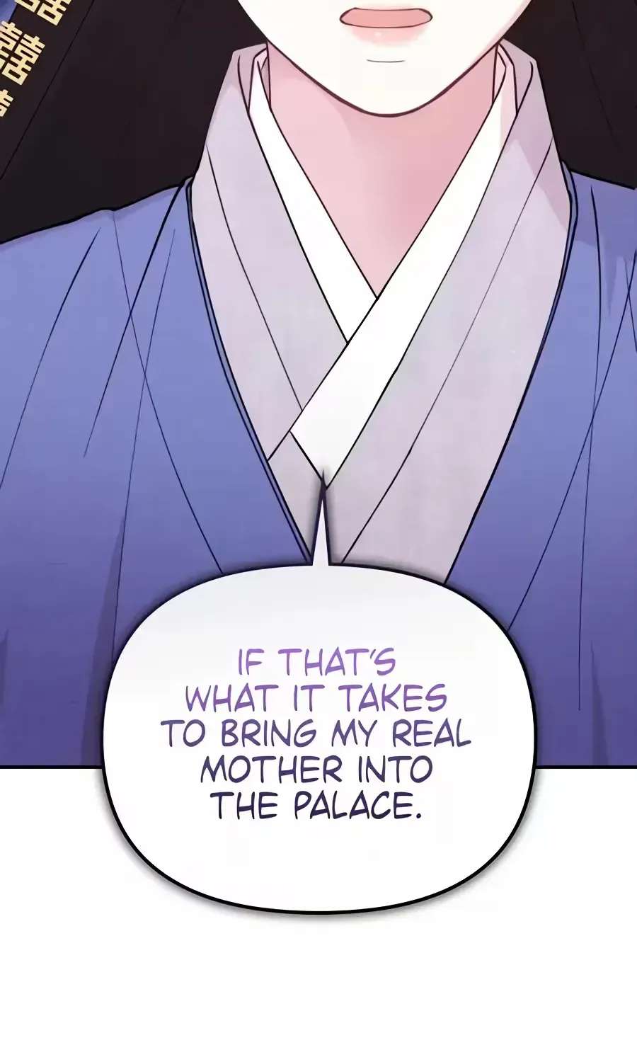 Born to Be Beautifully Famous Chapter 65 - page 78