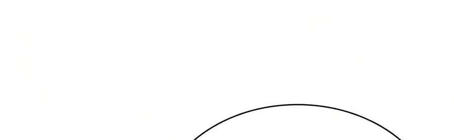 Debtbound by Blood Chapter 44 - page 159