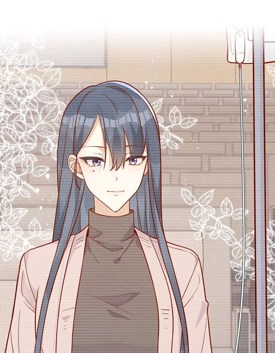 The Way My Nemesis Looks At Me Is Slowly Shifting Chapter 11 - page 4