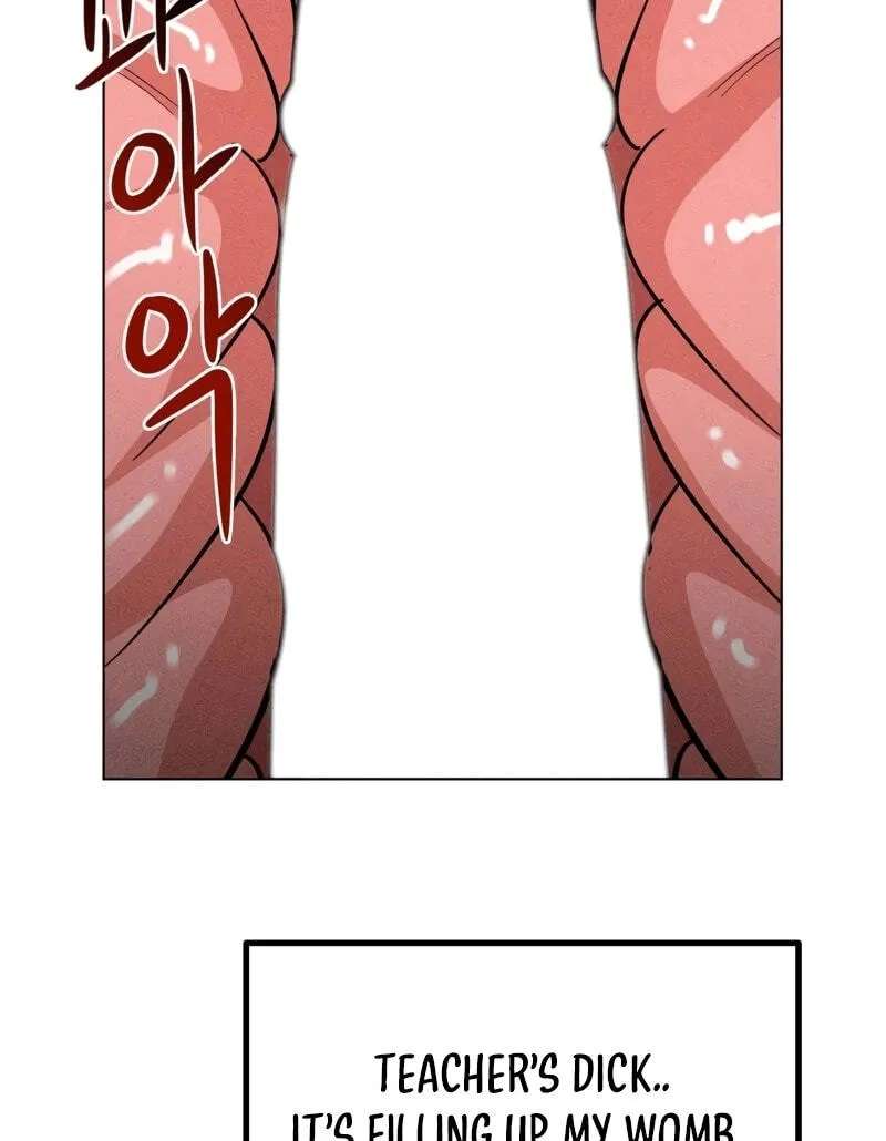 Suspicious Tutoring Chapter 13 - page 77