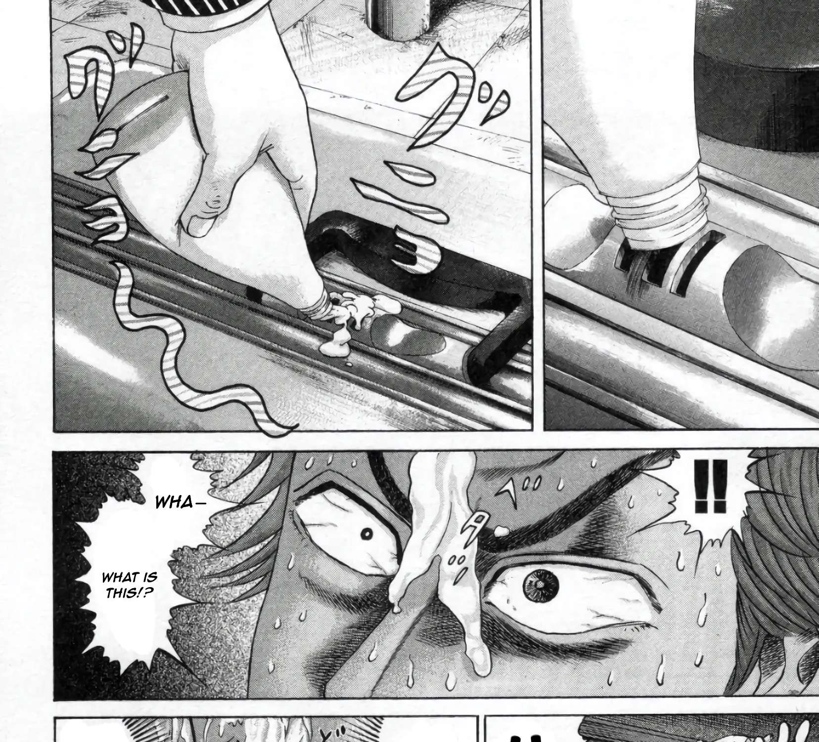 Mogura no Uta Chapter 2 - page 59