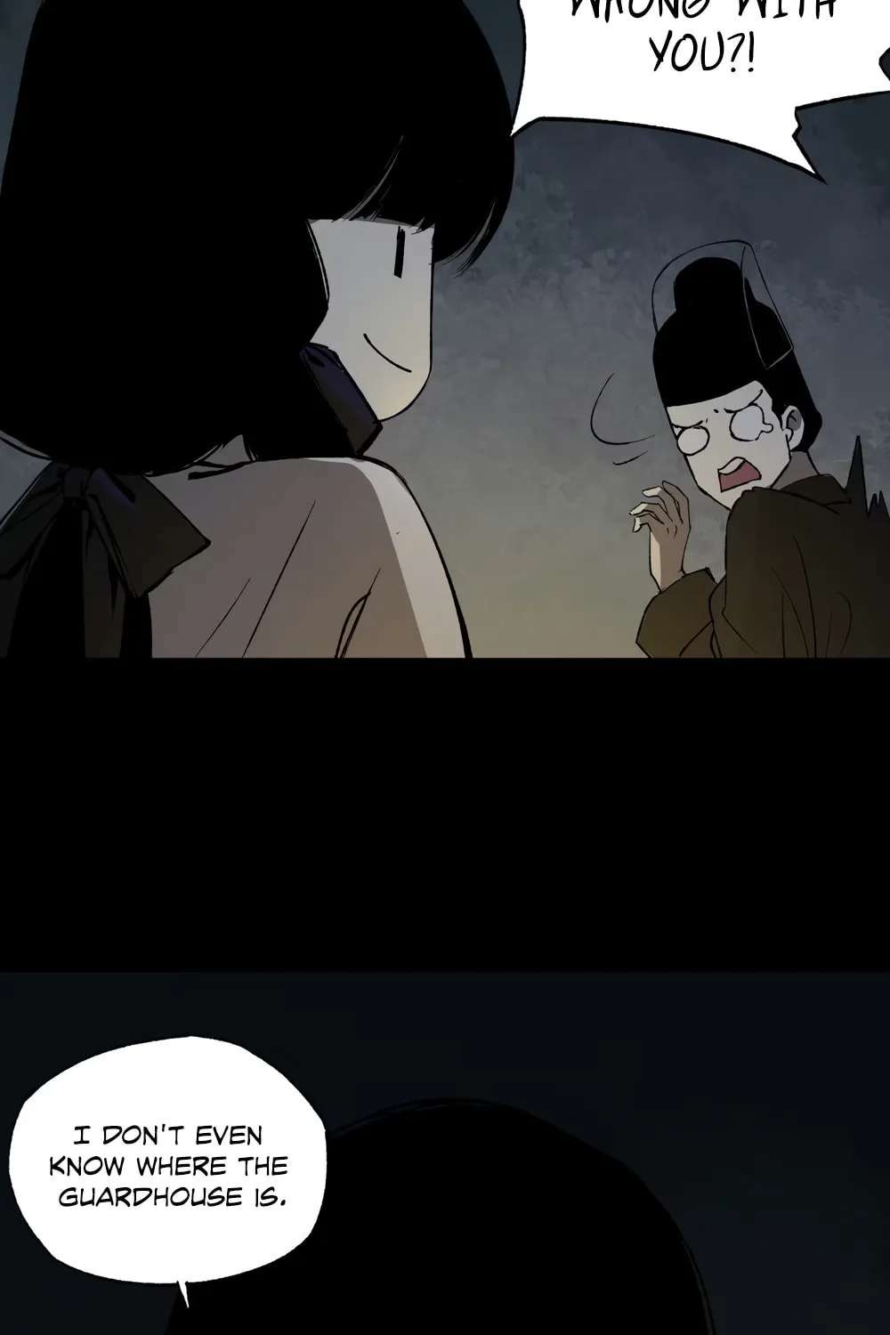 Gong Gui Chapter 1 - page 98