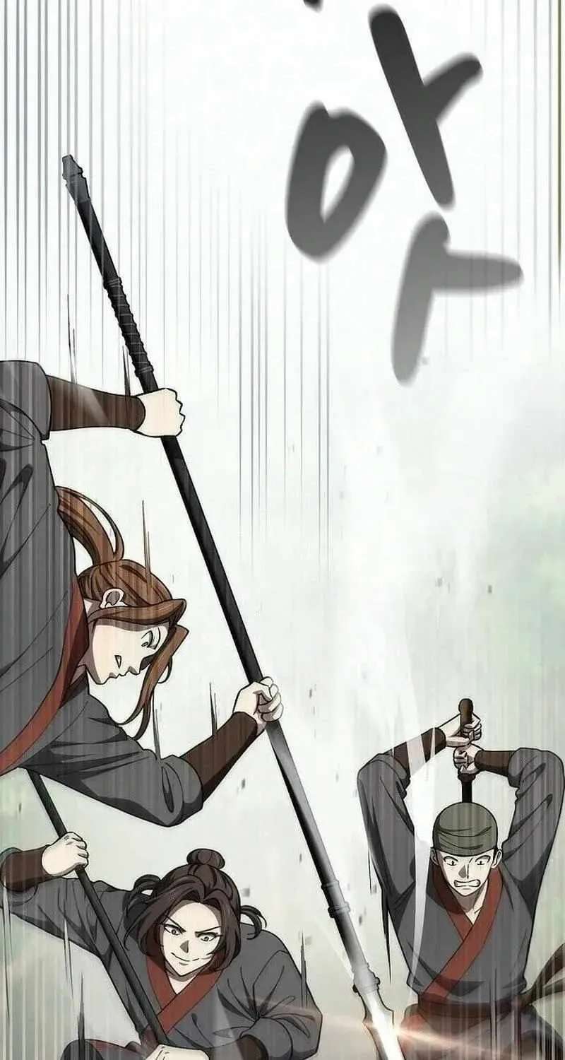 So？ Did Someone Force You to Become the Heavenly Demon？ Chapter 56 - page 12