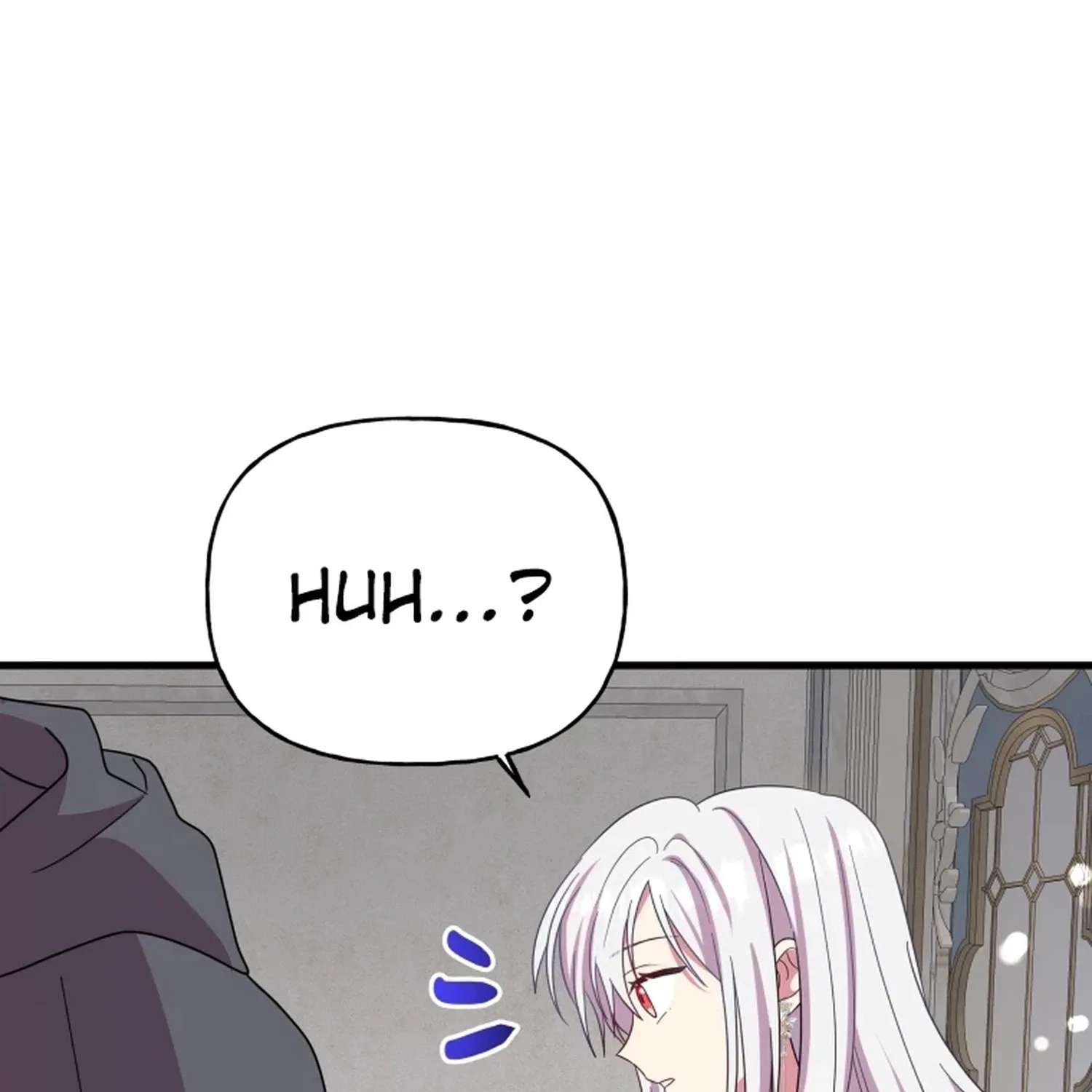 The Dukedom Is Inhabited By A Monster Chapter 15 - page 103