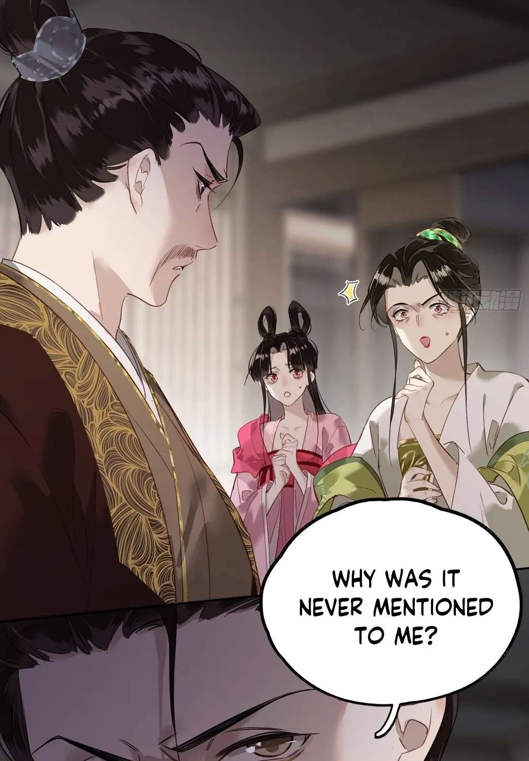 The Glory of the Noble Household Chapter 4 - page 53