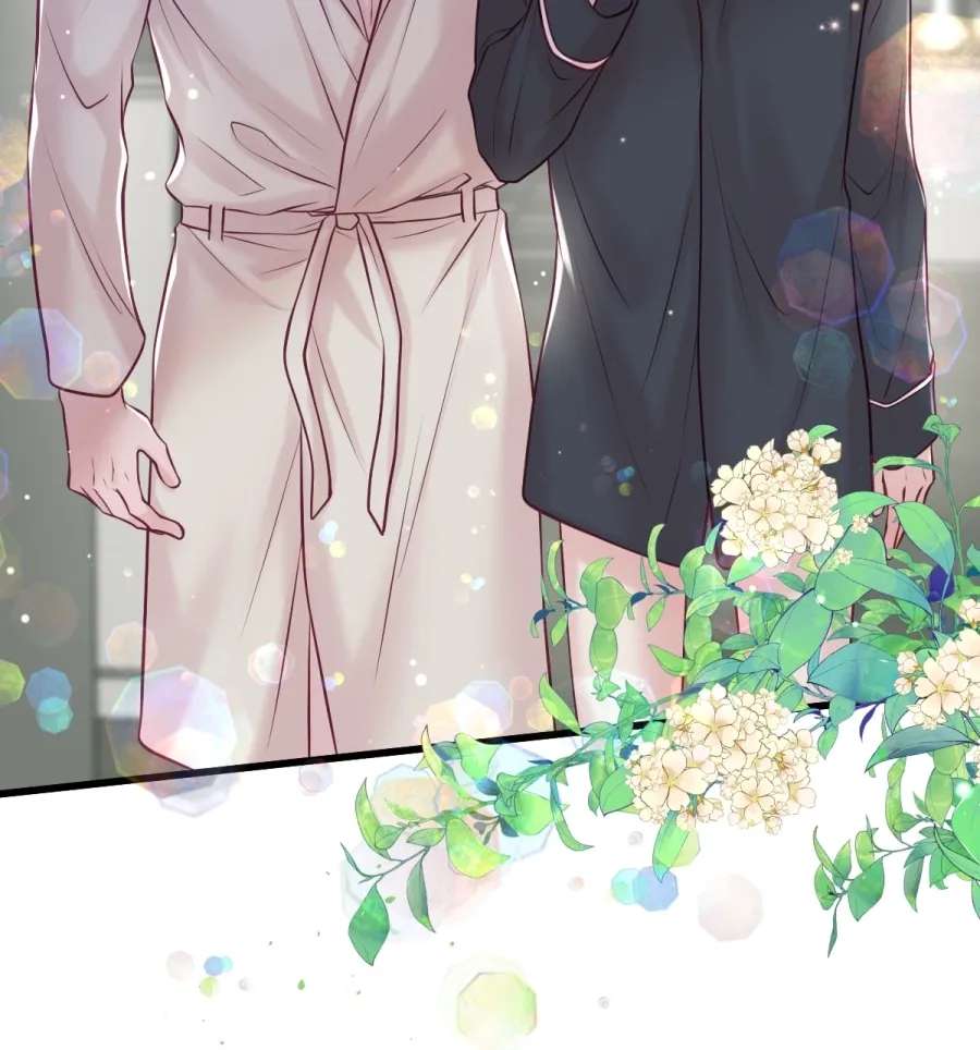 Anata e no Crescendo Chapter 150 - page 47