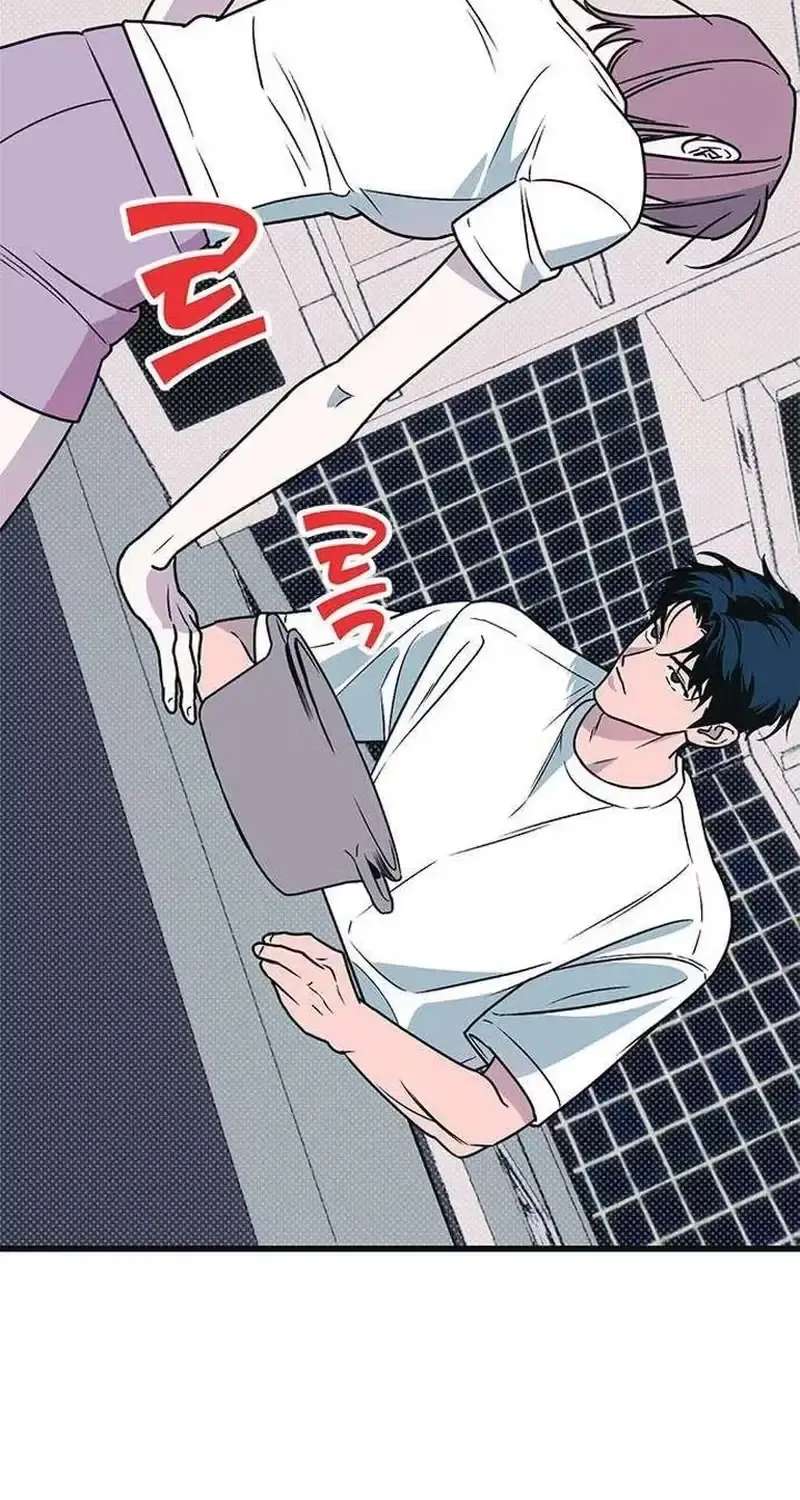Hater Girl Chapter 10 - page 108