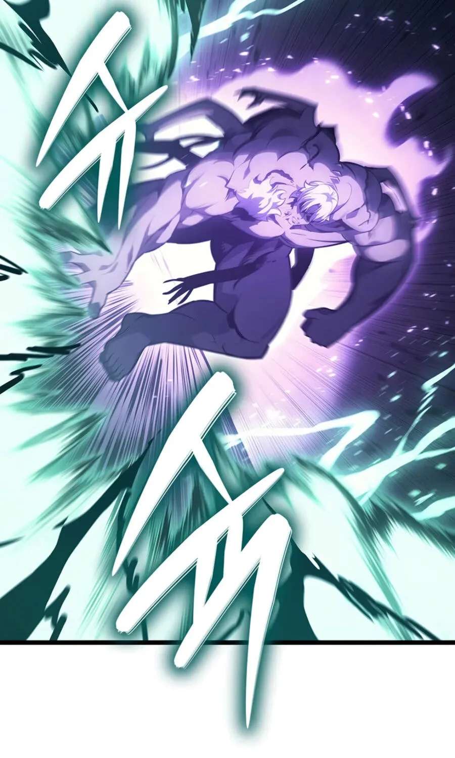 The Return of the Disaster-Class Hero Chapter 187 - page 199