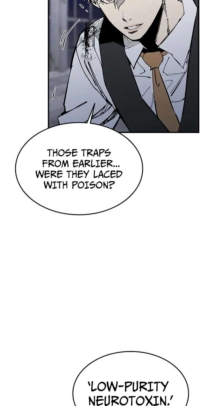 High Class Chapter 86 - page 16
