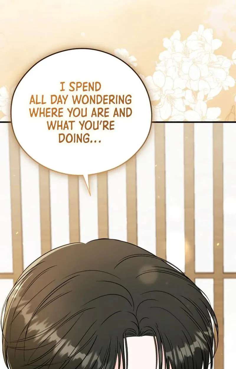 One and Only (Lim Joo-Yi) Chapter 54 - page 87