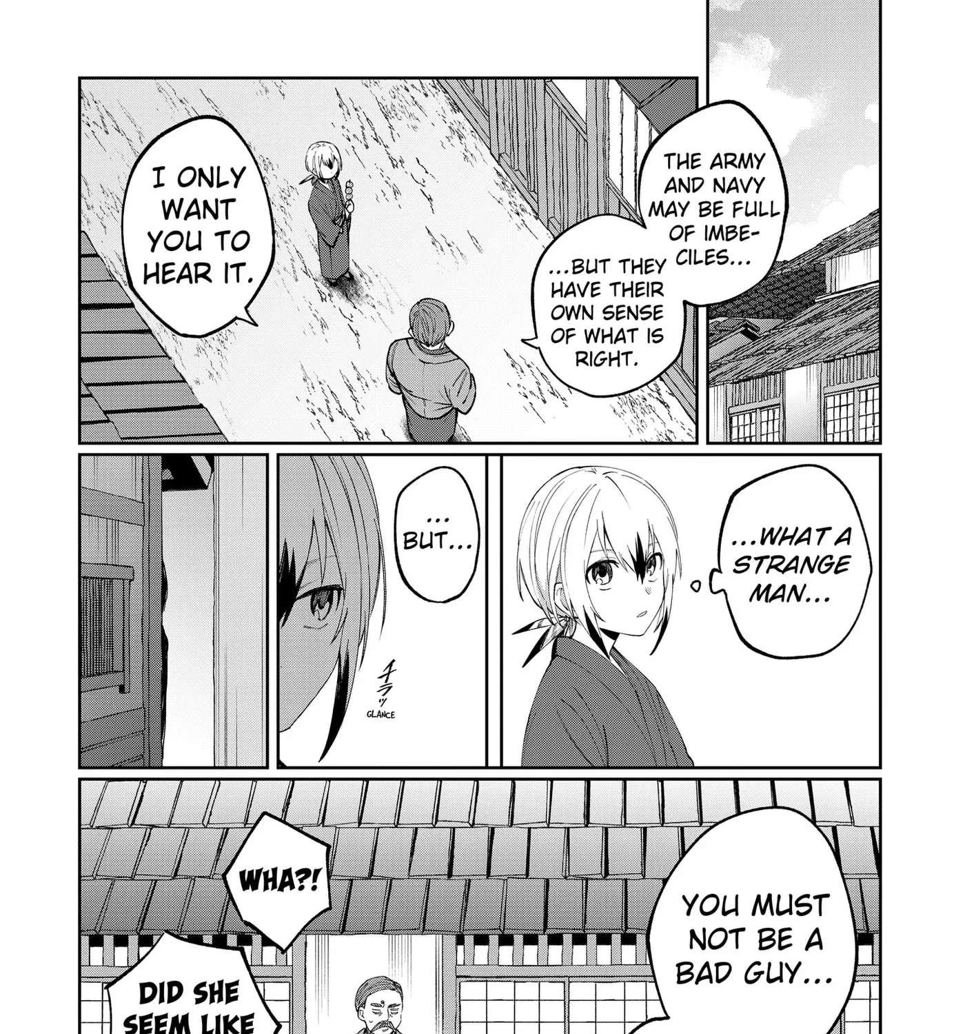 World Wide Web MIKO! Chapter 14 - page 9