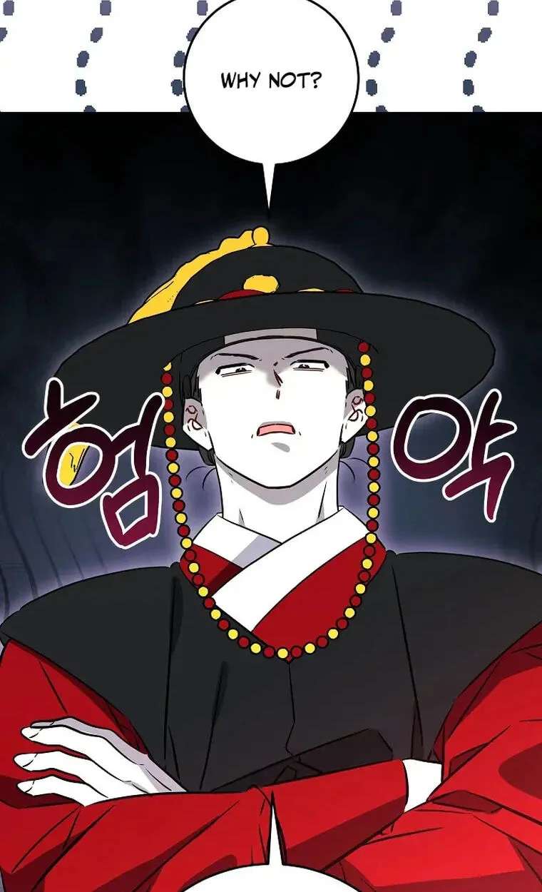 I Was Born as The Daughter of a Low-Ranking Concubine Chapter 93 - page 102