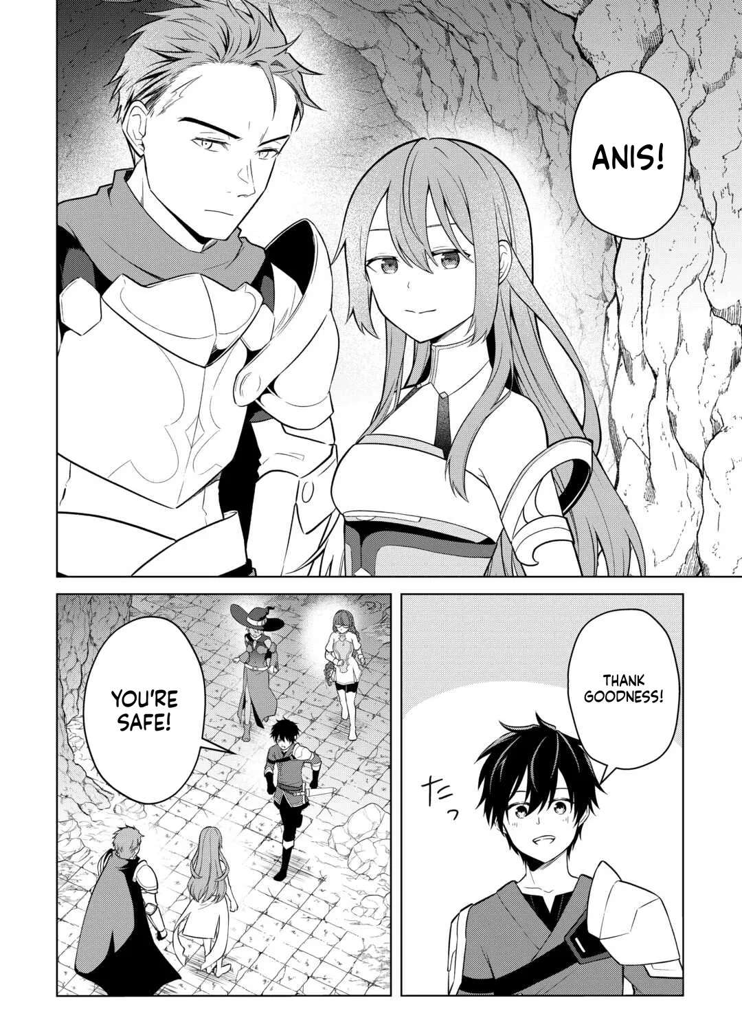 My Trash Gift as a Disowned Noble is Too Strong! Chapter 18 - page 19