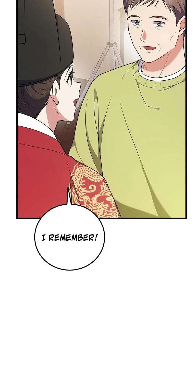 A Superstar From Birth Chapter 104 - page 102