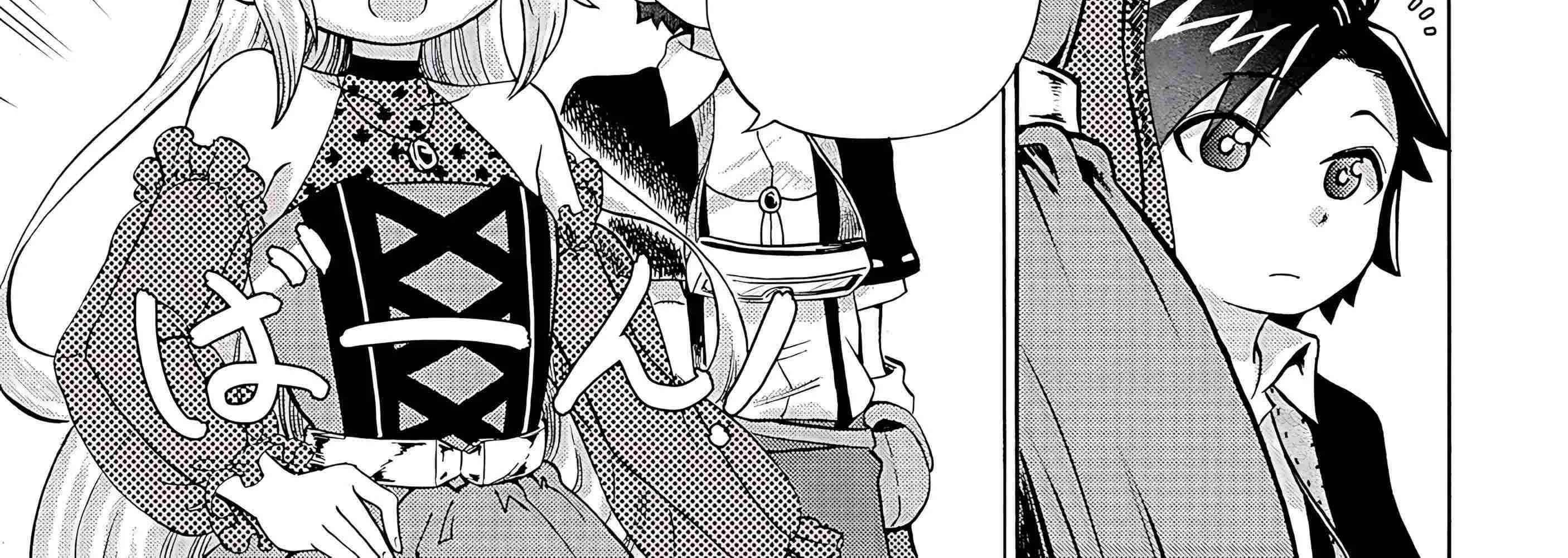Isekai de Yakuza Hajimemashita: Yume no Henkyou Slow Life wa Oazuke-chuu Chapter 3 - page 29