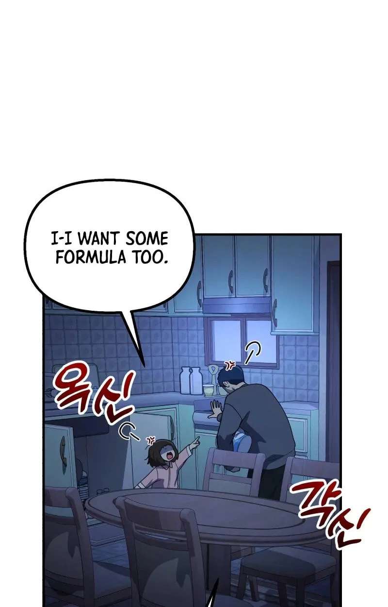 The Genius Wants an Ordinary Life Chapter 75 - page 7