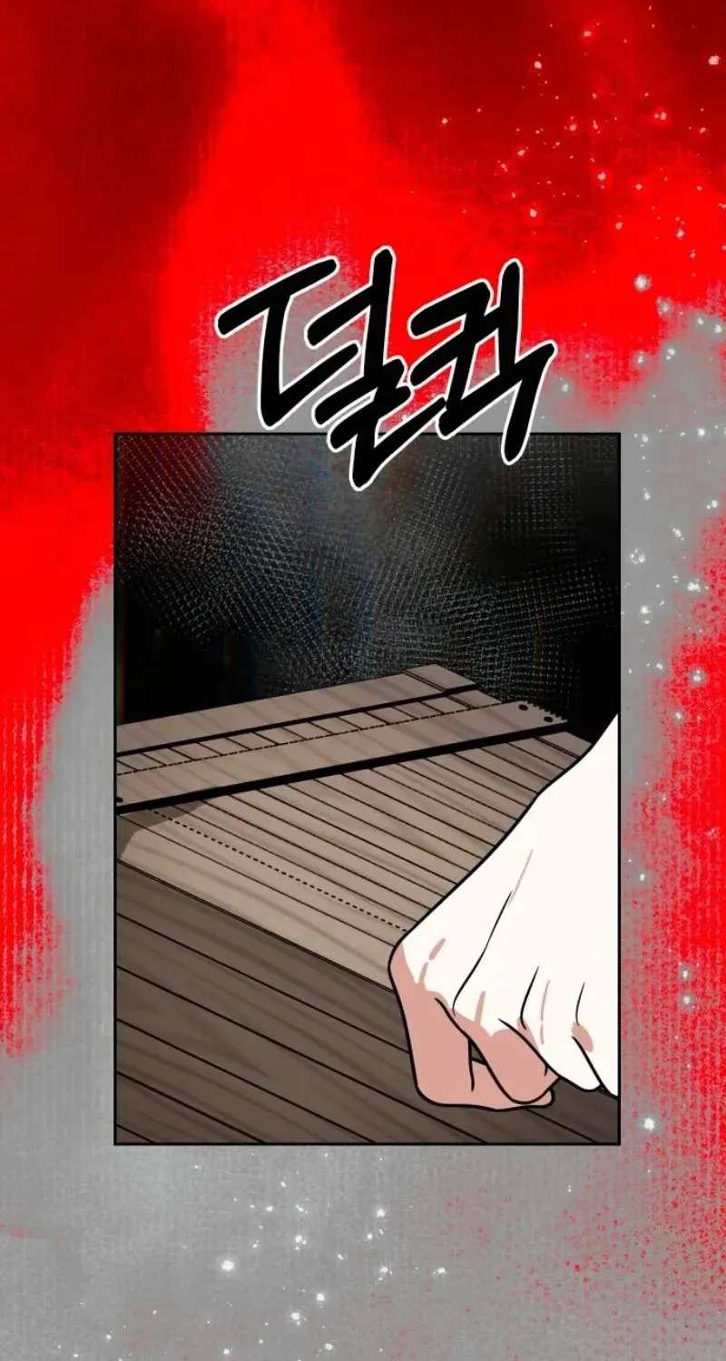 Top Star Sent By God Chapter 66 - page 75