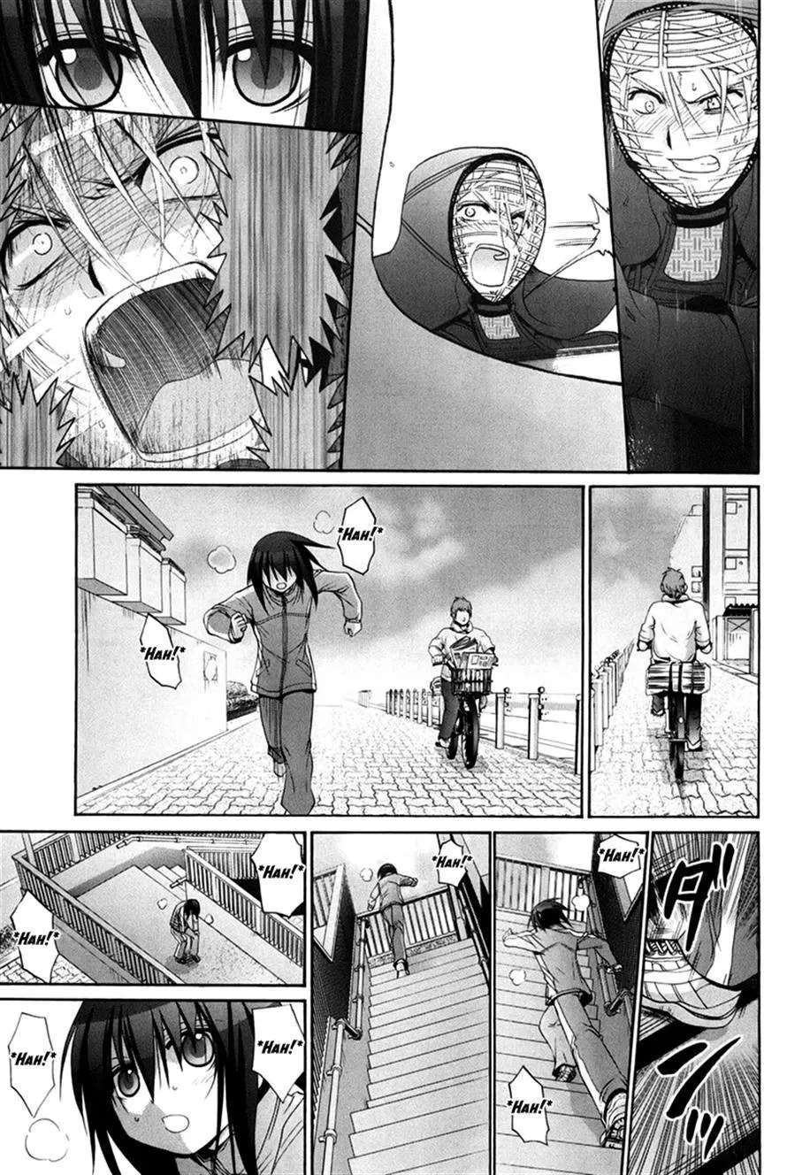Bamboo Blade Chapter 109 - page 99
