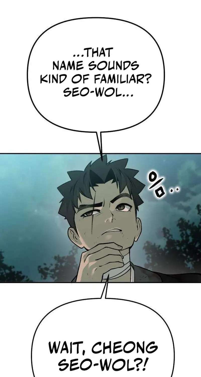 The Divine Brush of Hwarim Chapter 13 - page 149