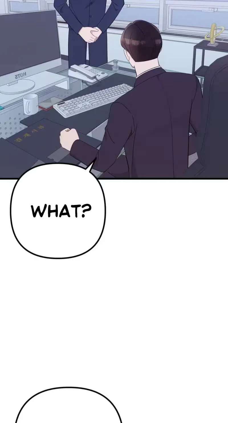 Surviving the Office Romance Chapter 30 - page 33