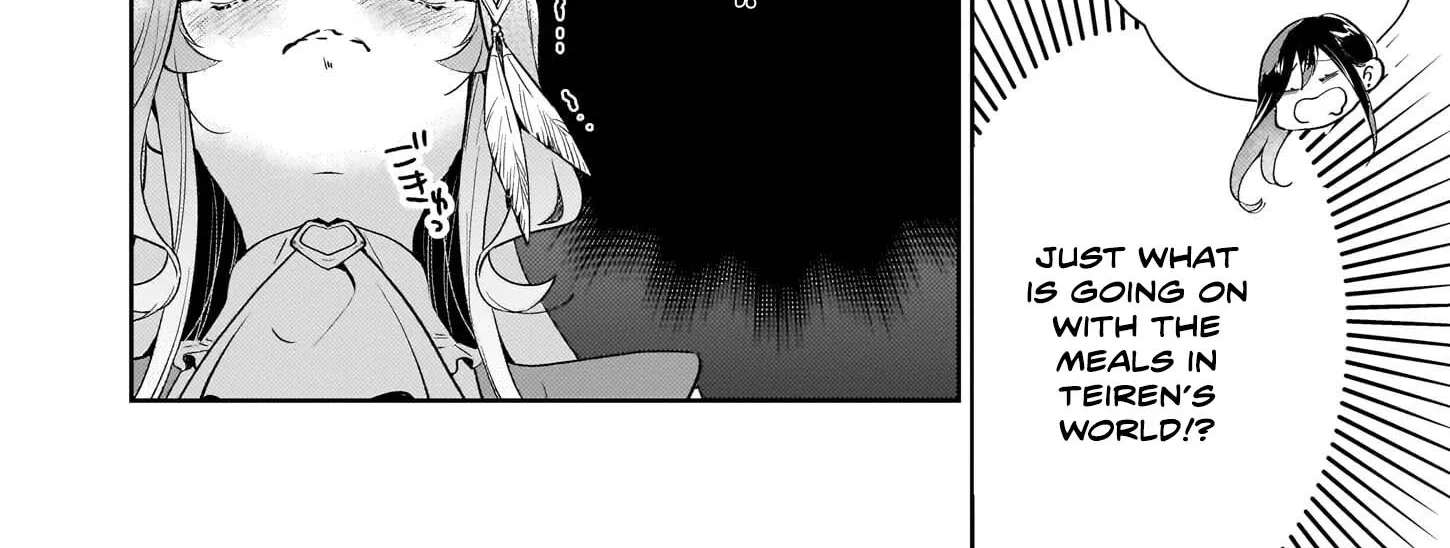 Misuterareta Ikenie Reijou wa Senyou Skill "Otoriyose" de Jaryuu wo Ezuke suru Chapter 4 - page 36
