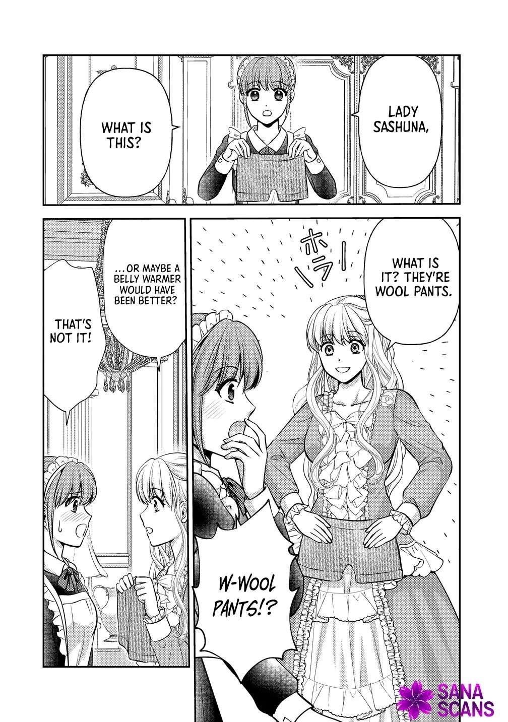 I'll Aim for Ruin and Become the Perfect Villainess! Chapter 3 - page 16