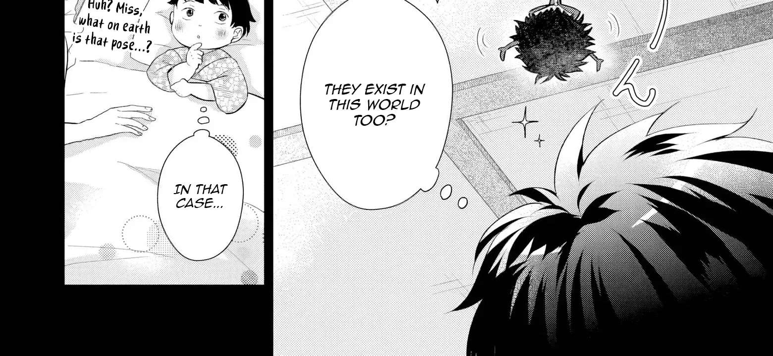 Usukawa Ichimai Mukouga wa: Konyaku Haki Sareta Futatabime no Jinsei, Ayakashi wo Miru me ga Saikyou Gunjin wo Michibiku Chapter 1 - page 45