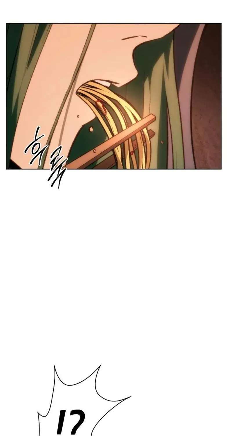 Why I Quit Being The Demon King Chapter 87 - page 51
