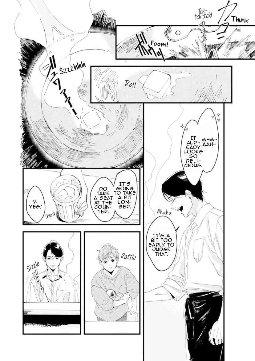 Shall We Have Breakfast?: Oneshot Anthology Chapter 1 - page 12