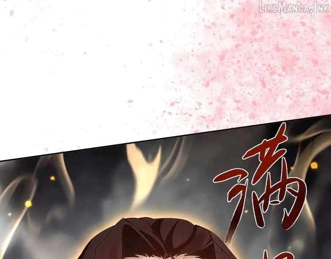 Versatile Sword Cultivator Chapter 119 - page 11
