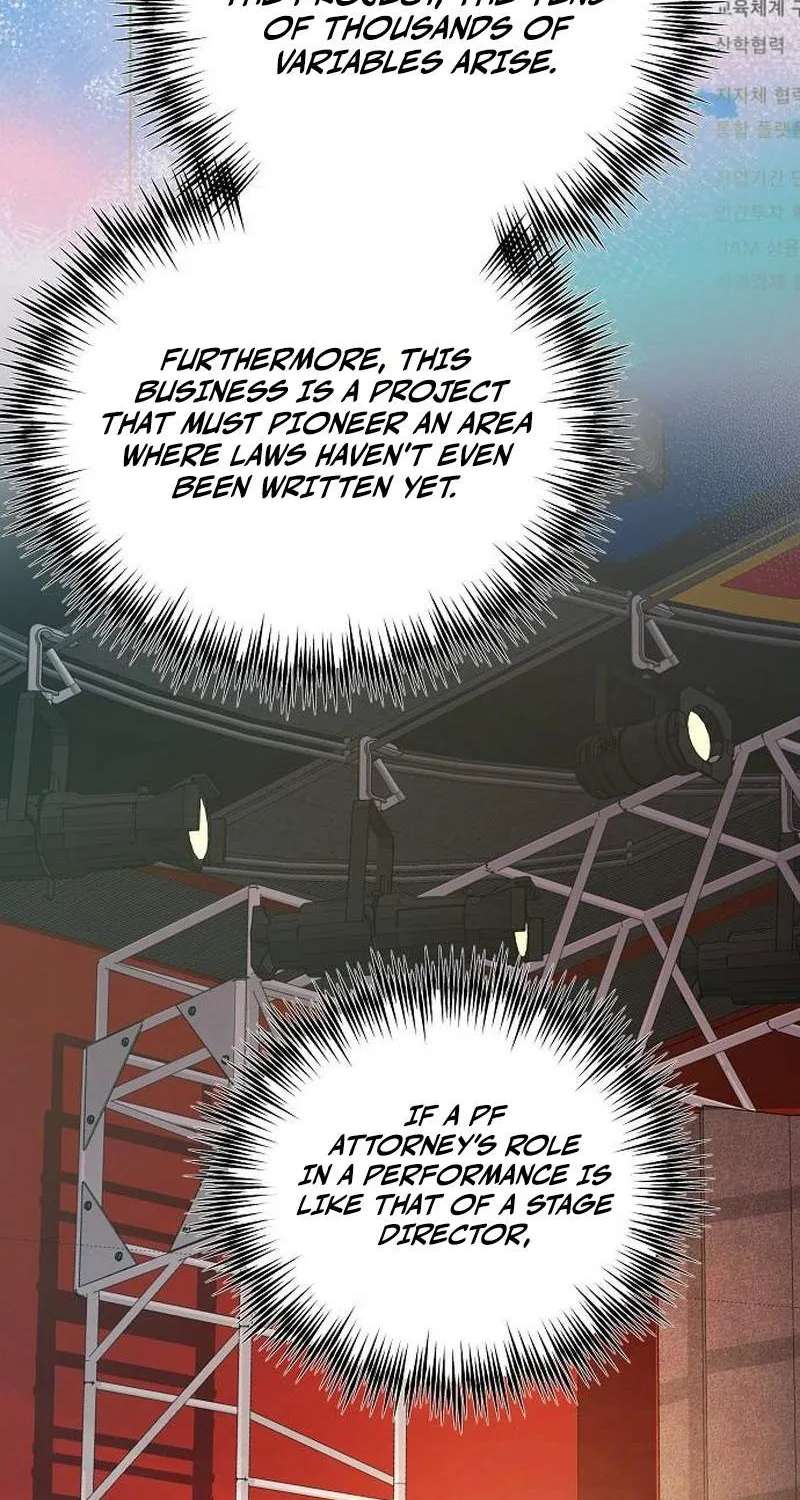 The Ordinary Lawyer's Subspace Chapter 41 - page 100