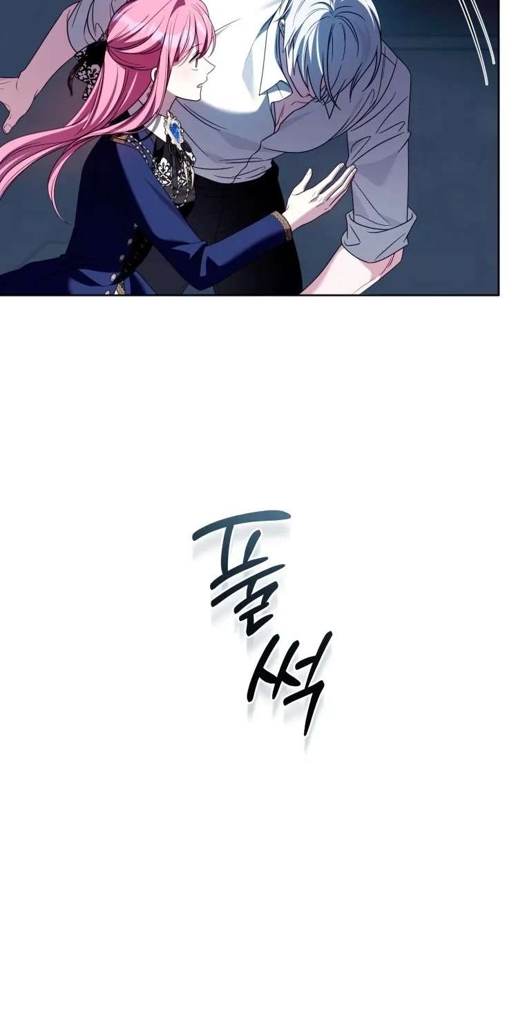 I Met The Male Lead In Prison (2023) Chapter 106 - page 23